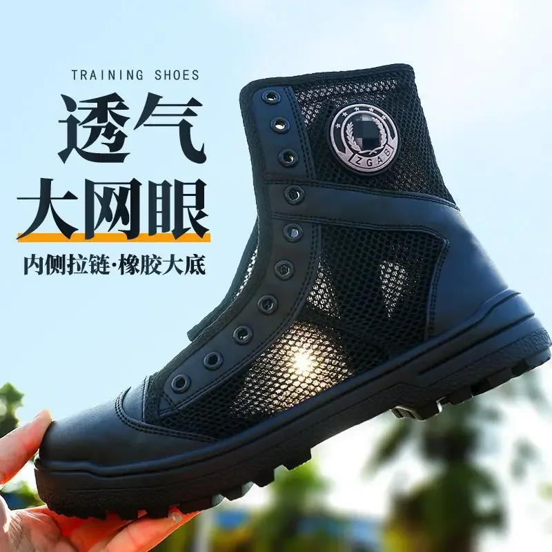 Sewing Net - Botas Táticas Masculinas de Verão em