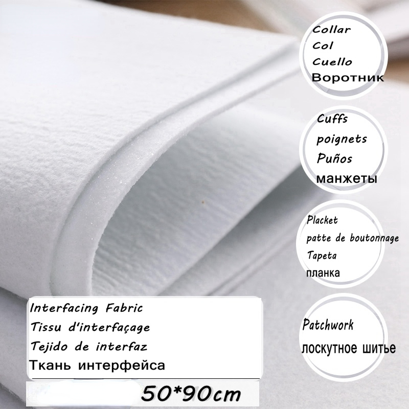 Interfacing Iron On - 110g/200g/320g/420g grosso ferro quente único lado