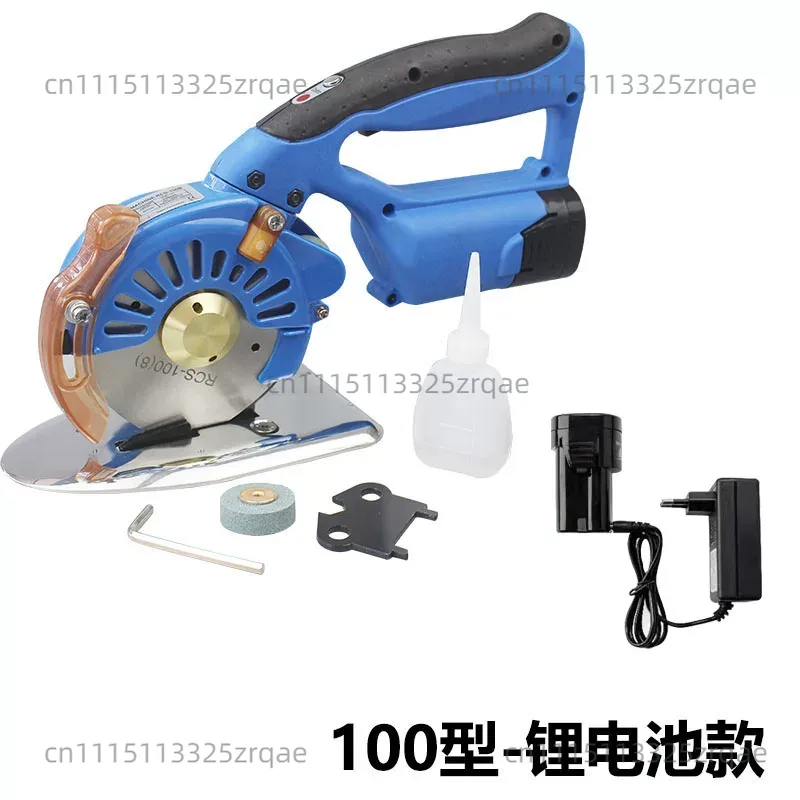 Rotary Cutter Fabric - Tesoura Elétrica Sem Fio para Tecido,