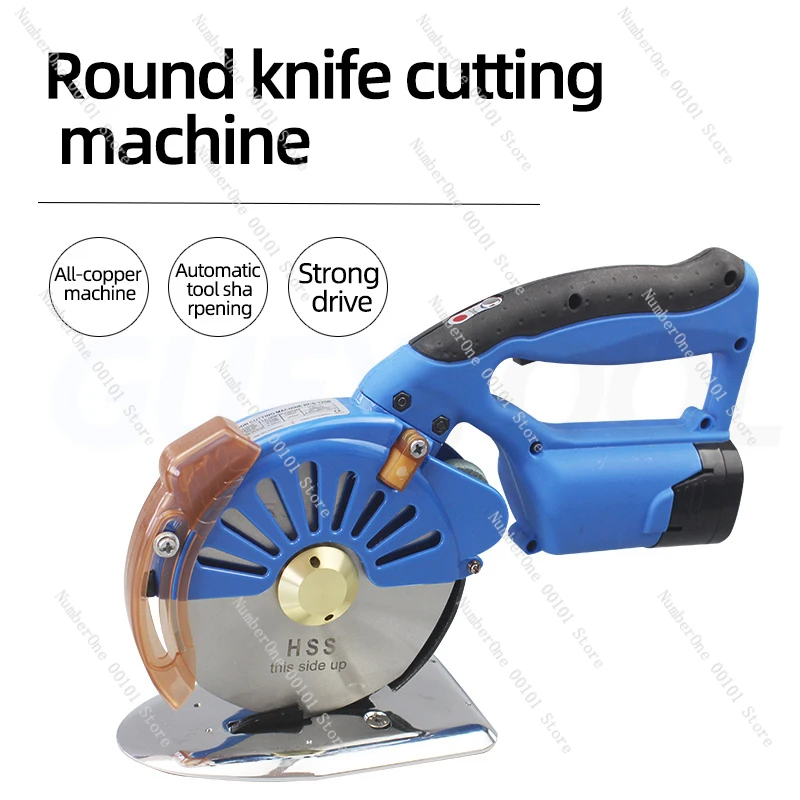 Cortador de Tecido Rotativo Se - Rotary Cutter Fabric avaliação e preço