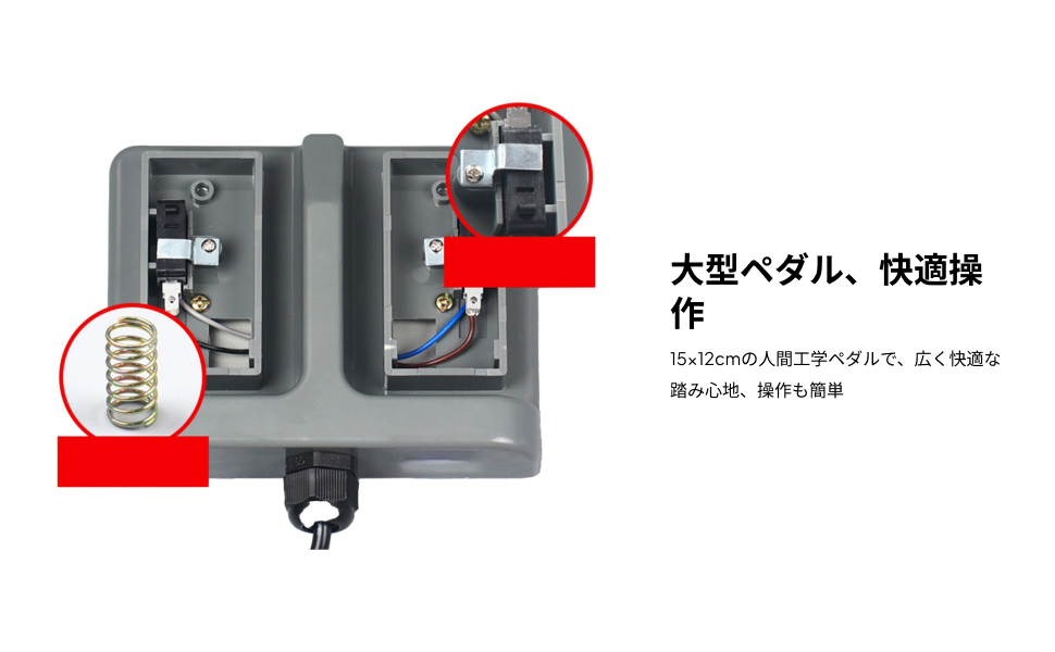 Interruptor de Pedal Duplo Ins - Sewing Machine For Textile avaliação e preço