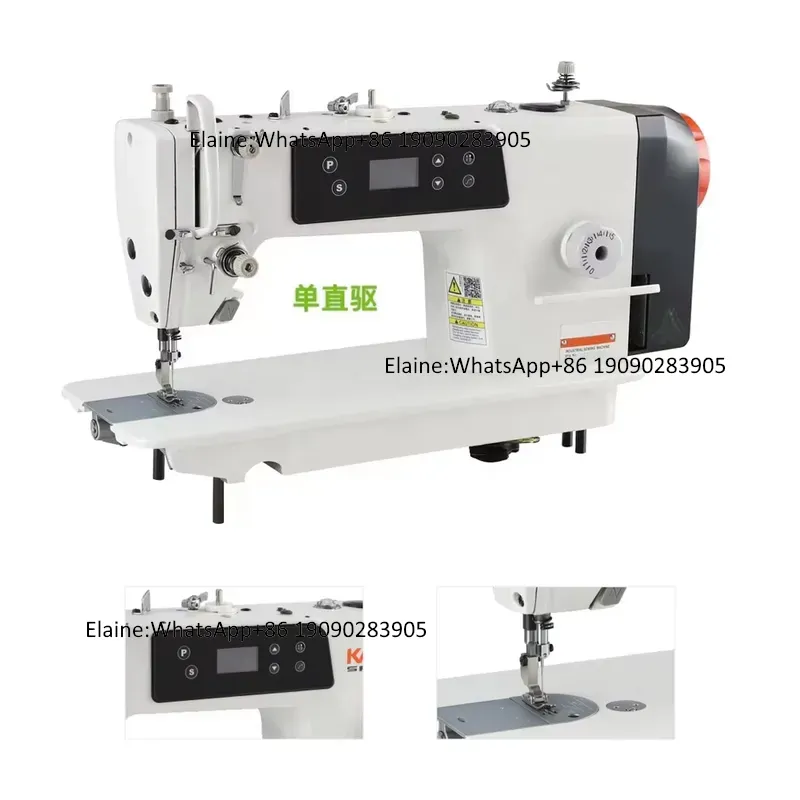 Máquina de Costura Industrial  - Sewing Factory avaliação e preço