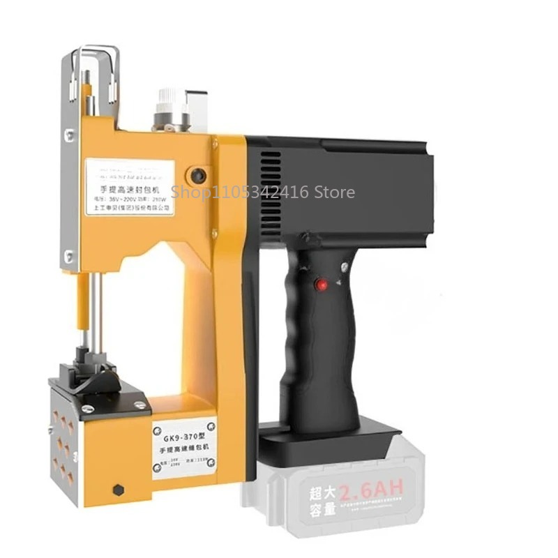 Máquina de Costura Automática  - Sewing Machine For Textile avaliação e preço