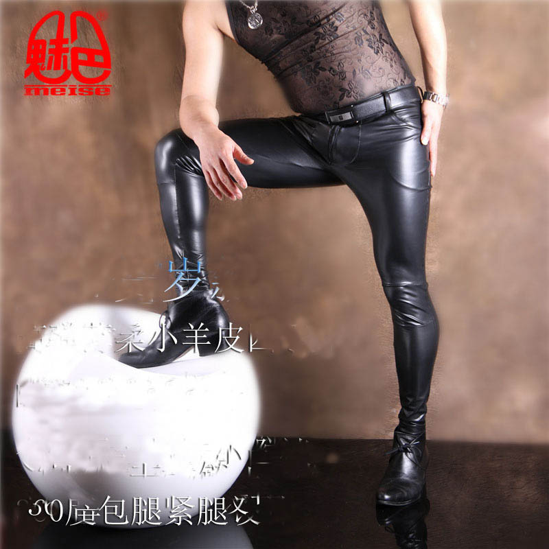 Calça jeans skinny de couro pu - Sewing Latex avaliação e preço