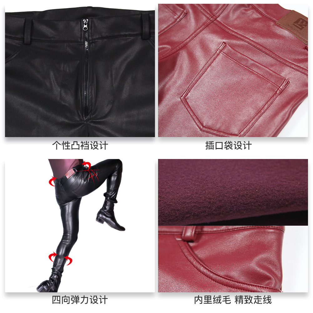 Calça jeans skinny de couro pu - Sewing Latex avaliação e preço