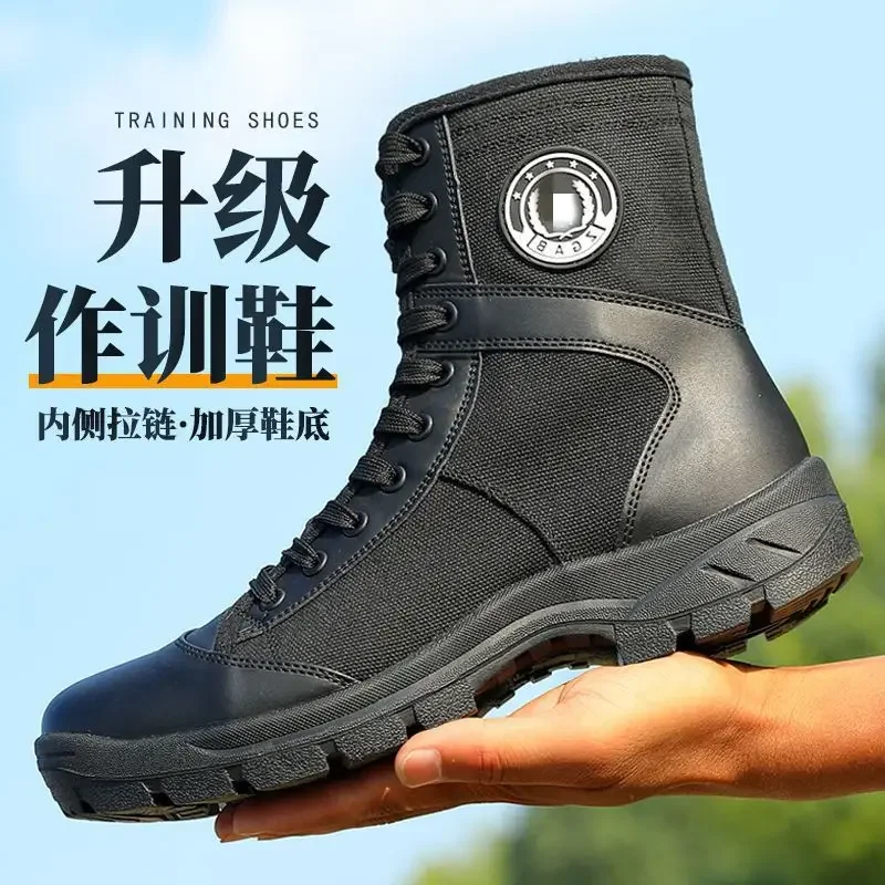 Botas Táticas Masculinas de Ve - Sewing Net avaliação e preço