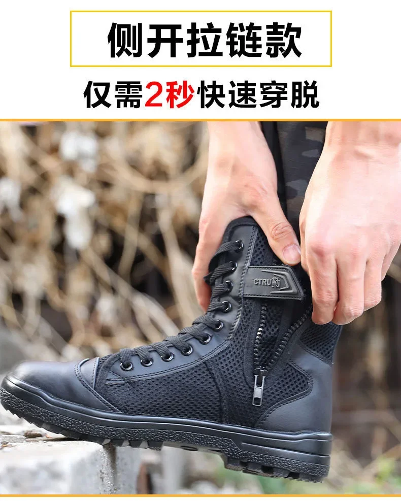Botas Táticas Masculinas de Ve - Sewing Net avaliação e preço
