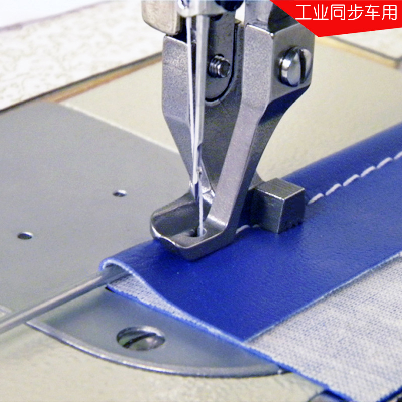 Peças industriais da máquina d - Sewing Factory avaliação e preço