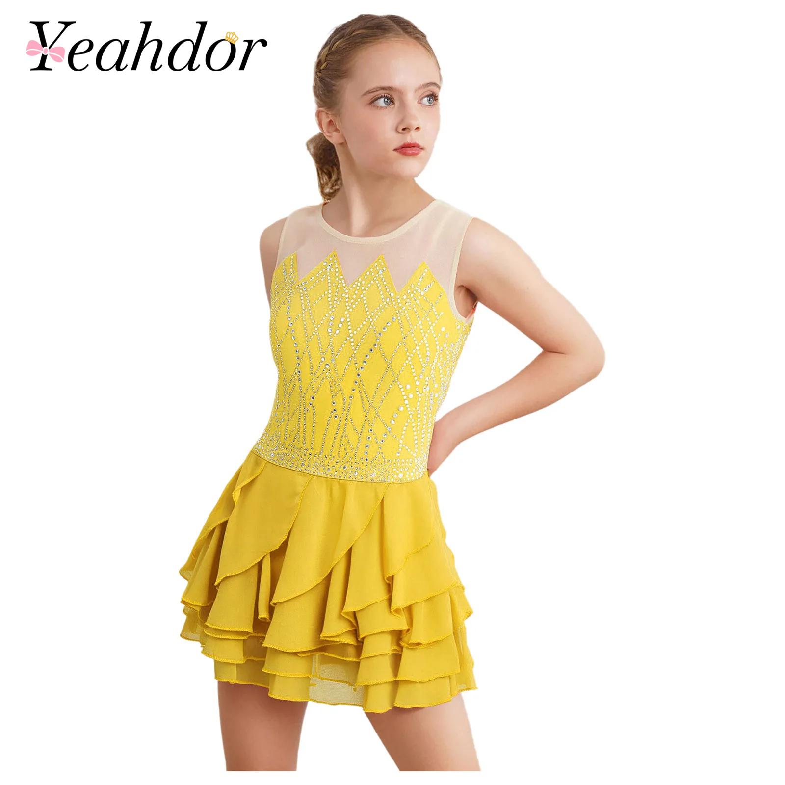 Meninas malha patinação artíst - Sewing Vest avaliação e preço