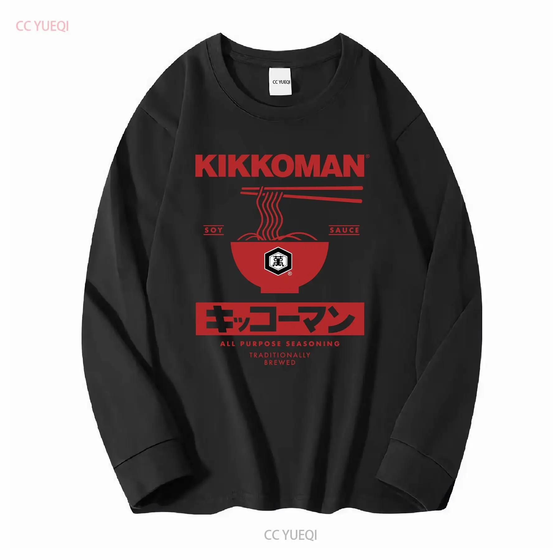 Kikkoman macarrão molho de soj - Sewing Labels avaliação e preço